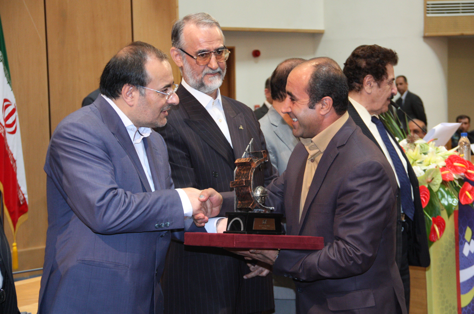 همایش اول - ۱